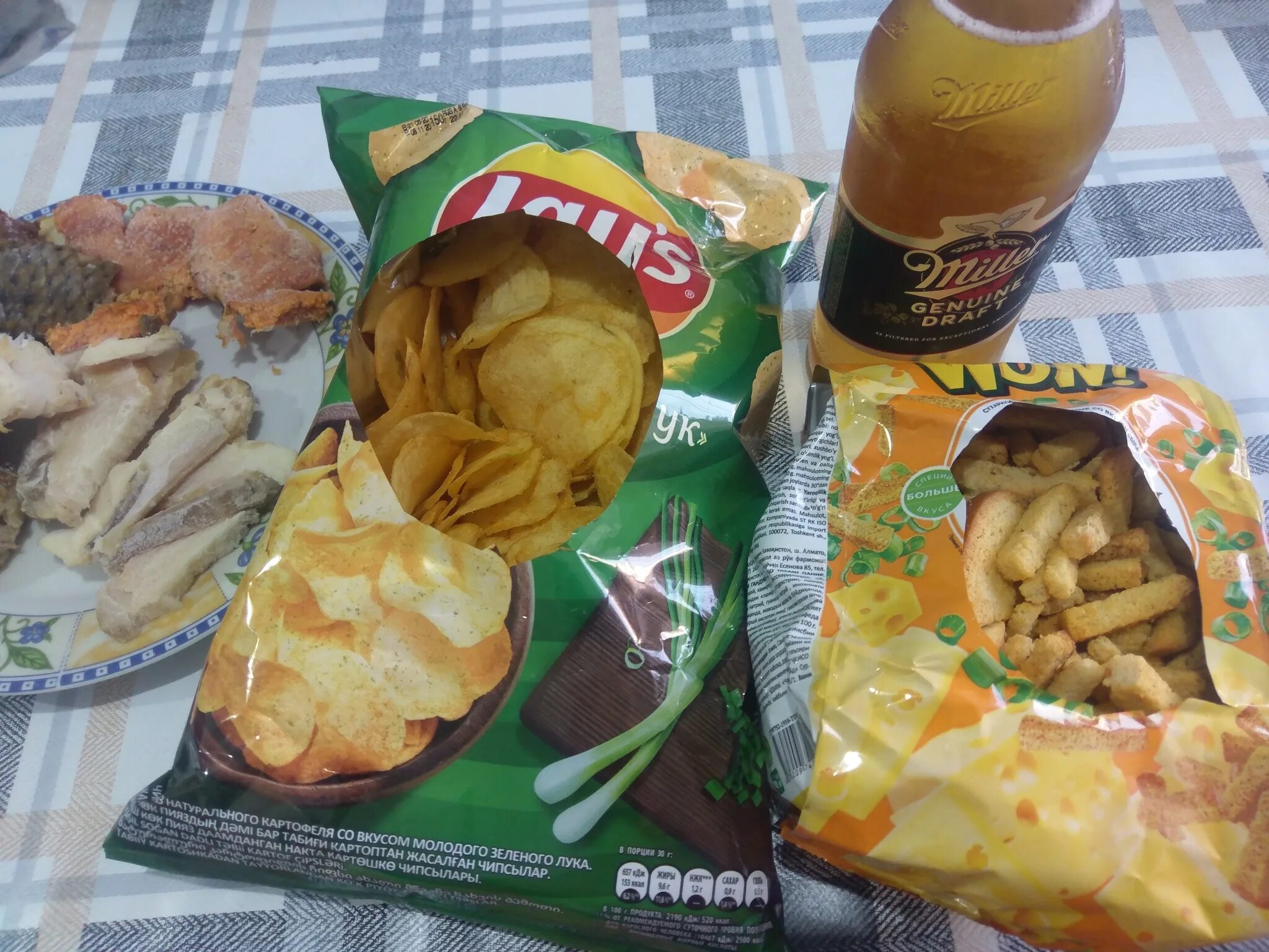 Сухарики к пиву. Начос мексиканская еда. Постоянно хочется чипсов. Квас с чипсами. Пиво чипсы сухарики.