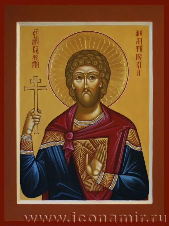 Святые мученики в мелитине. Икона святого валерия мелитинского. Святой евгений мелитинский мученик икона. Мученики в мелитине икона. Св мученик валерий мелитинский.