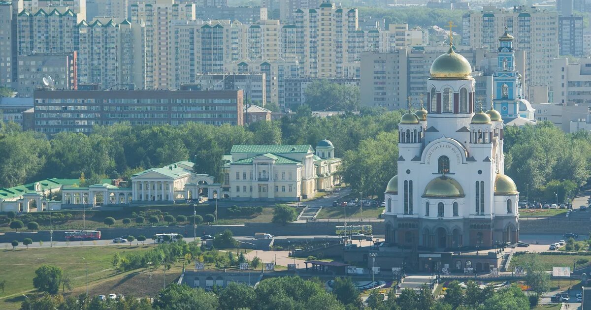 Вознесенская горка кальяны. Вознесенская гора в екатеринбурге. Вознесенская горка кальяны. Горки казань храм вознесения. Вознесенская гора в екатеринбурге.