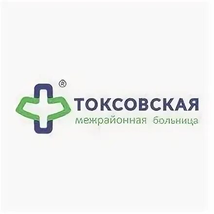 Токсовская