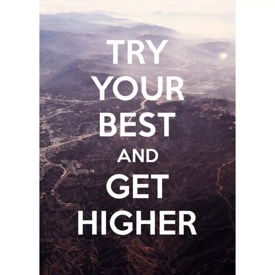 Get high. Принт get. Get higher.