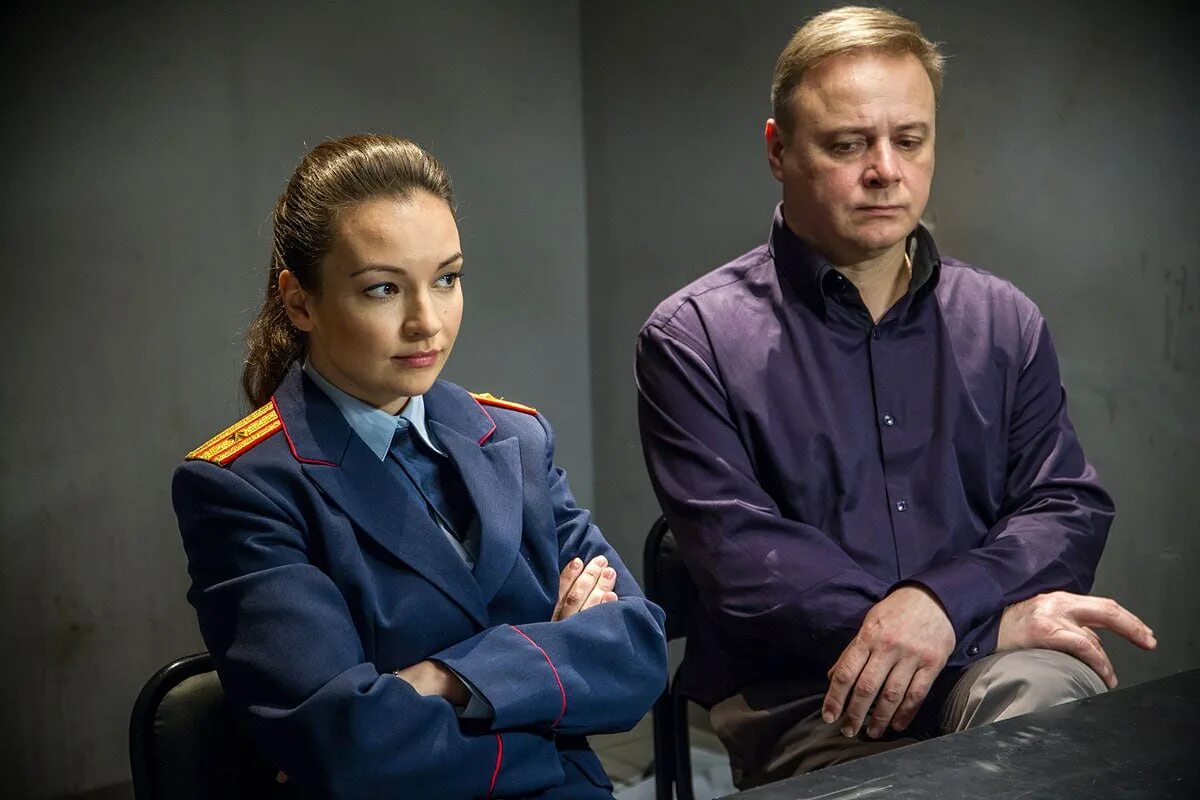 Дочь следователя
