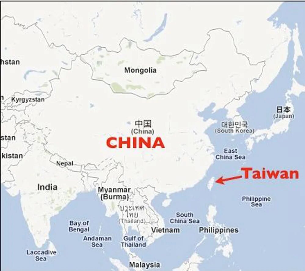 Где находится тайвань на карте какая страна. Карта Тайвань и Китай на карте. Карта Китая и Тайваня с границами. Остров Тайвань на карте Китая.