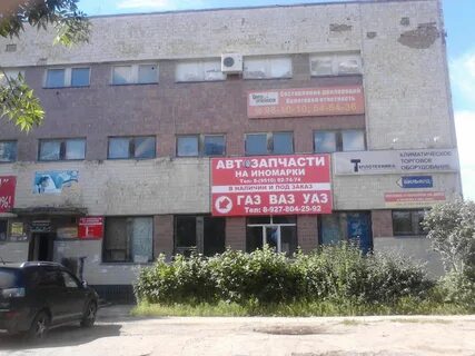 Магазин на туполева