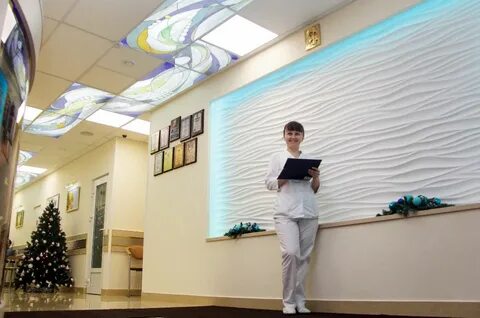 Центр новое начало