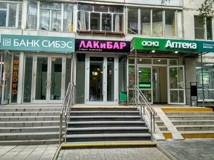 Ул декабристов 21