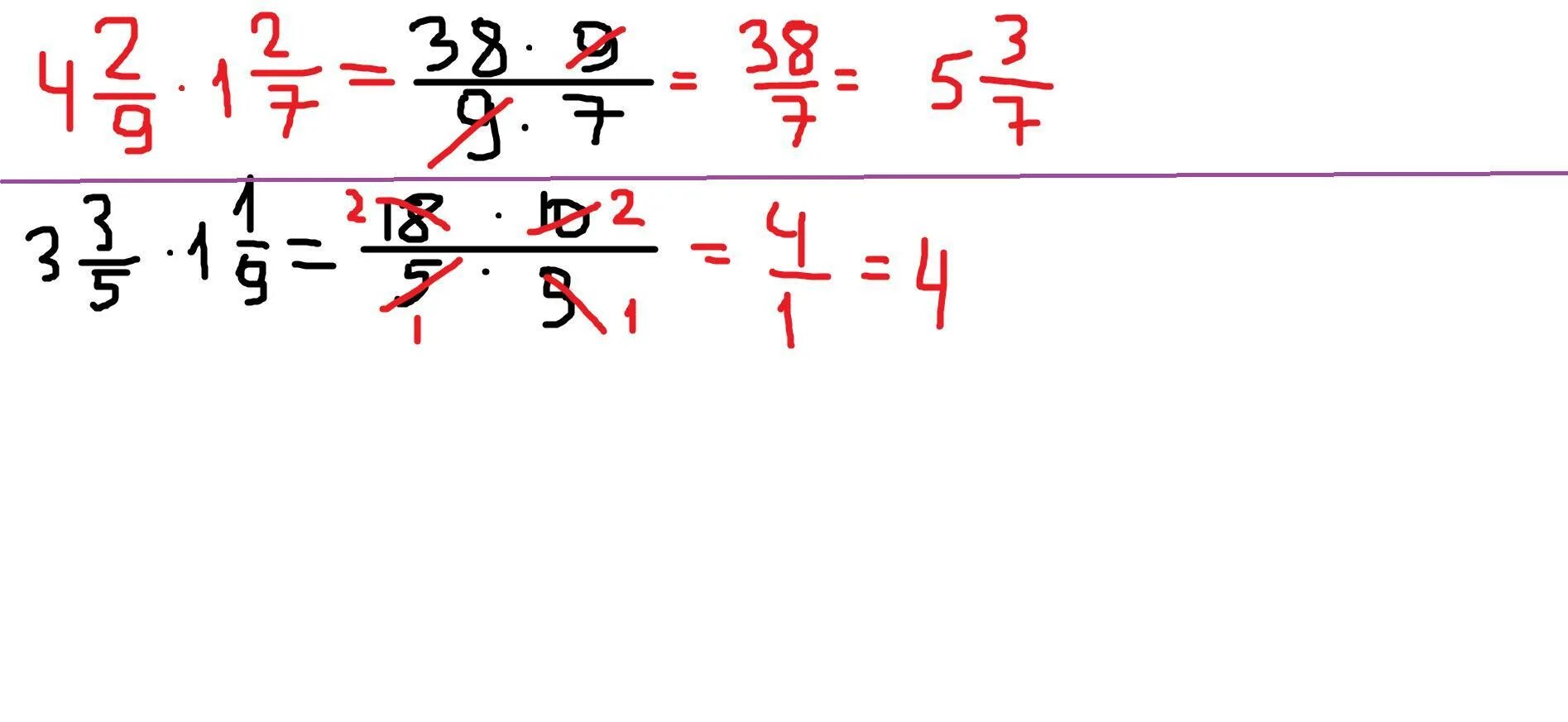 0 8 умножить на 9. Выполните умножение 7 2 умножить на 4 8 столбиком. Выполните умножение -5/14*(2 4/5). Выполни умножение (1/3x−3/13y)⋅(1/3x+3/13y).. 4/5 Умножить на 15/16.