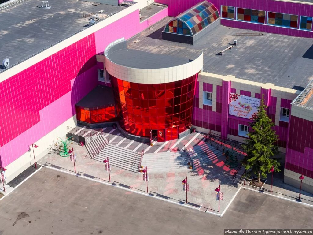 Дк рубин омск. Дворец культуры рубин. Омск рубин кирова. Рубин омск кинотеатр. Кино дк рубин омск.