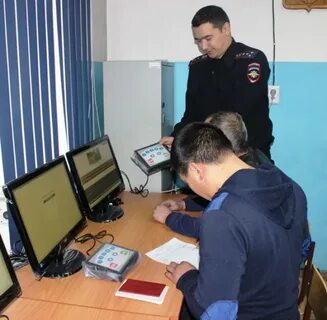 Мрэо республики тыва