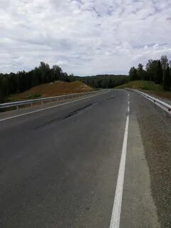 Продолжить дорога