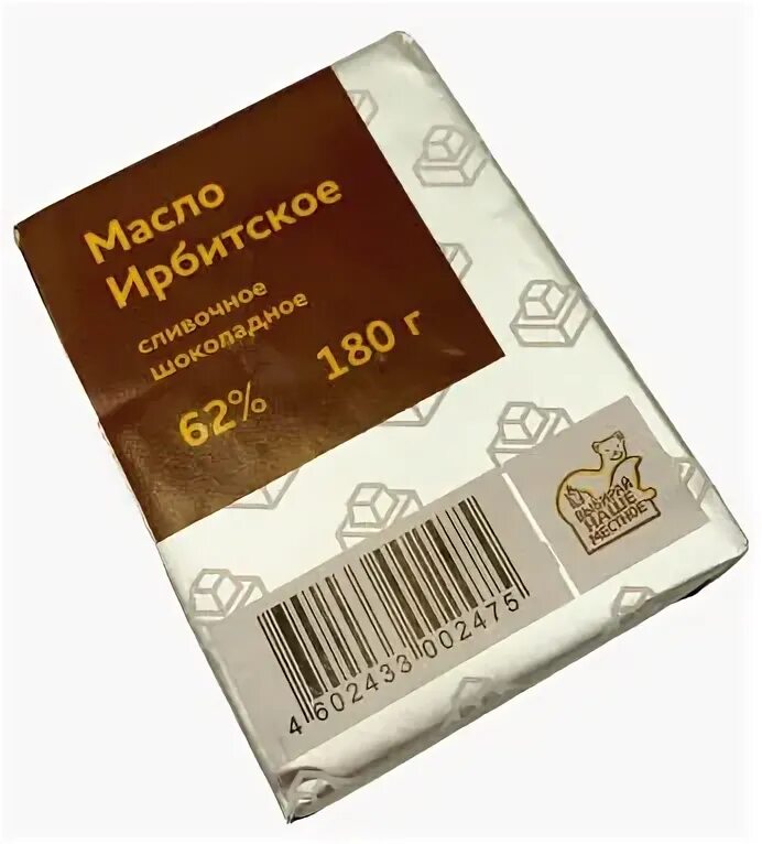 Ирбитское масло сливочное. Масло сливочное Ирбитское. Шоколадное масло Ирбитское. Сливочно масло Ирбитское 180г.