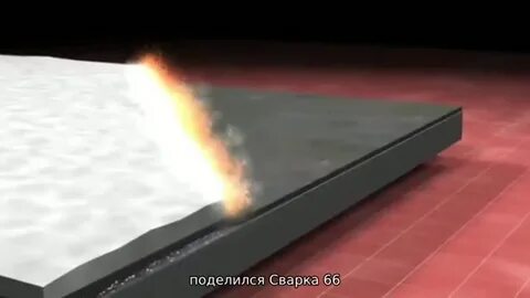 Резка взрывом