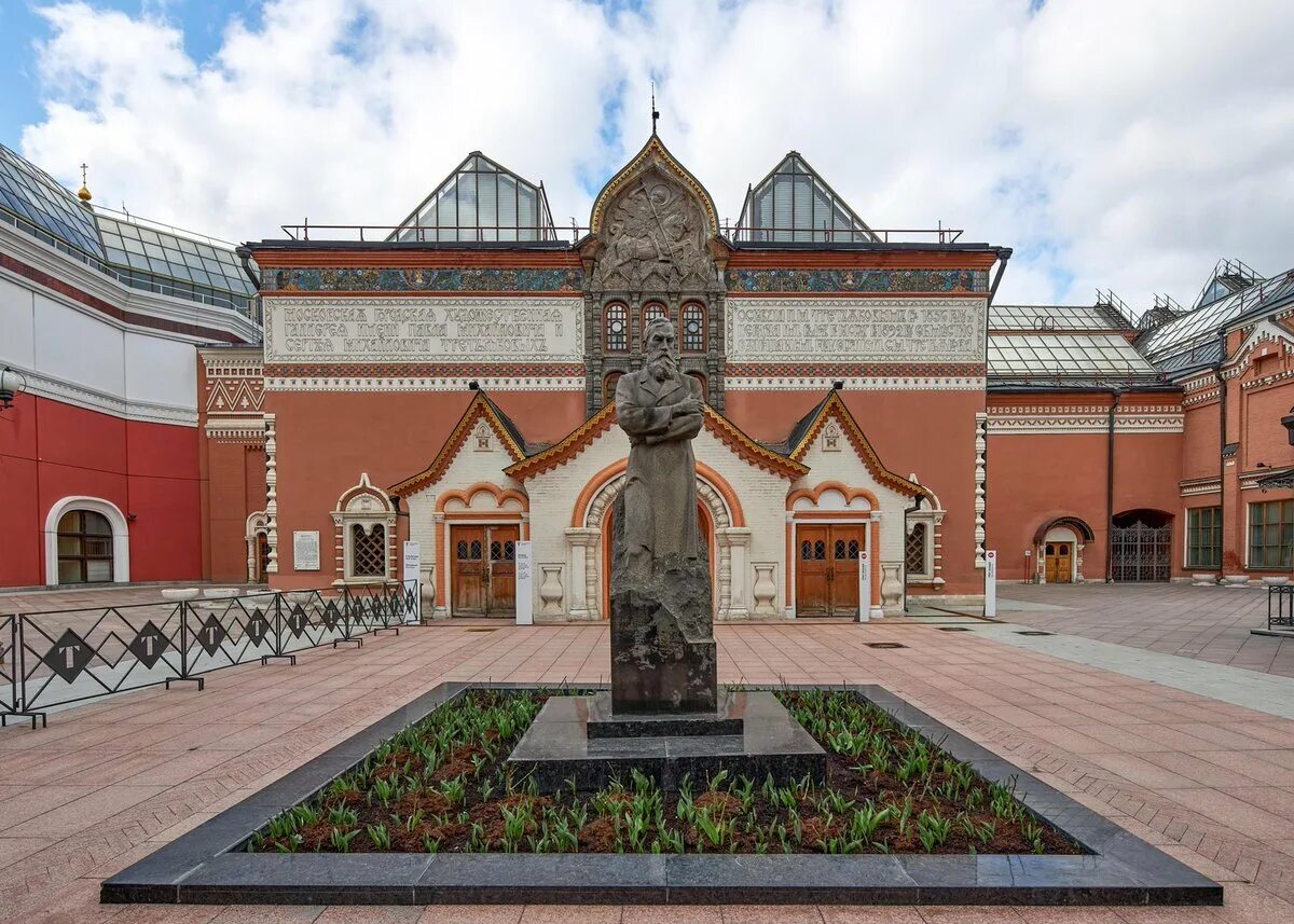 Как работает третьяковка