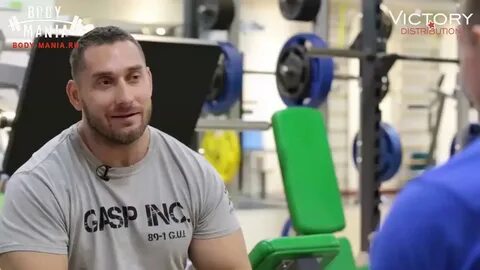Бодимания