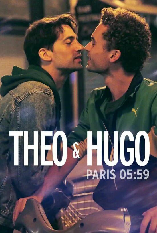 Тео и юго в одной лодке. Theo et hugo. Франсуа намбот. Франсуа намбот. Тео и юго в одной лодке 2016.
