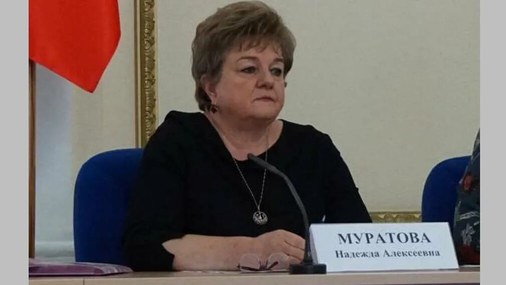 Сайт брянскстата