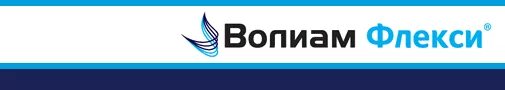 Сайт флекси курск. Волиам инсектицид. волиам флекси инсектицид. волиам флекси 1 л.