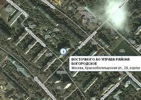 Работа в богородском районе москвы