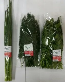 Продать grass