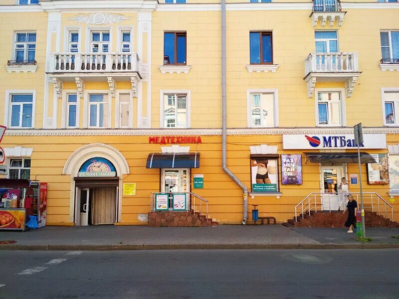 магазин все сразу гомель пр ленина