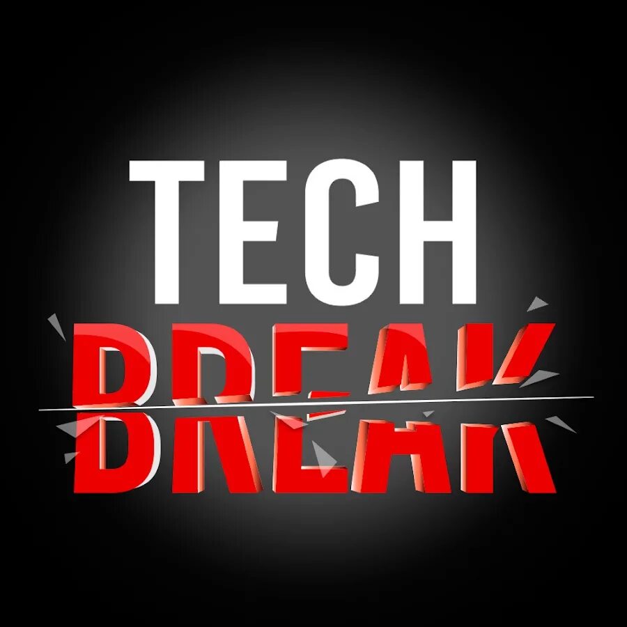 Break technology. Цифровые технологии. Break technology. Cybersecurity работа. Цифровые решения для бизнеса.