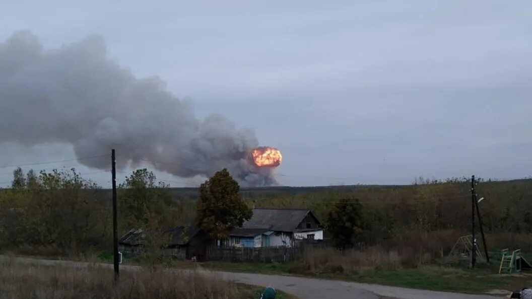Взорвался поселок