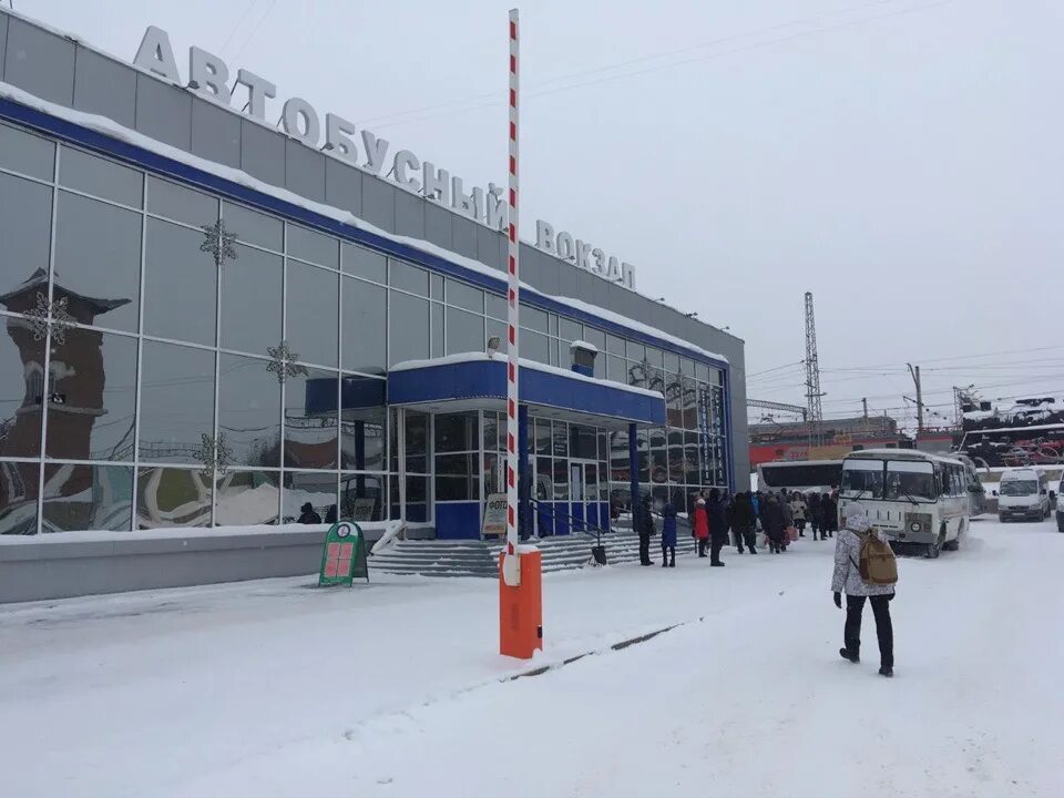Номер телефона курганского автовокзала. Автобусный вокзал курган в 1965 году. Автовокзал в кургане внутри. Номер телефона курганского автовокзала. Автовокзал города курган.