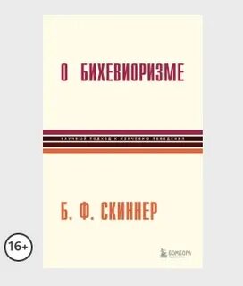 Вал беррес