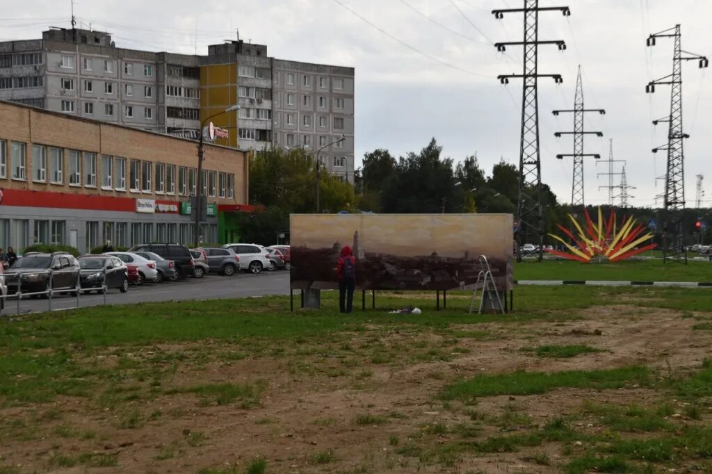 теплосеть серпухов