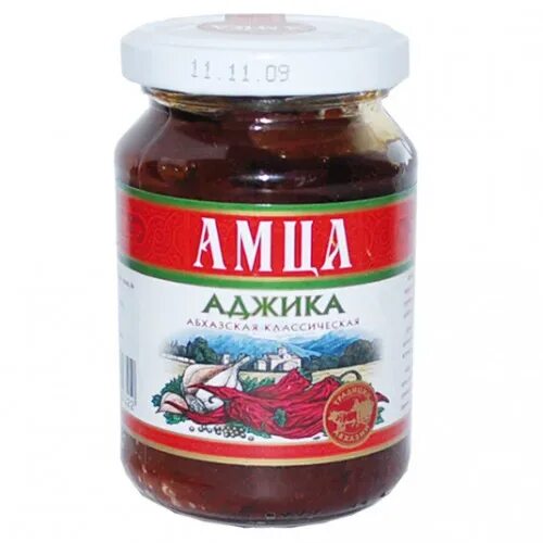 Чем разбавить аджику