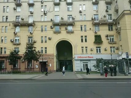 Библиотека кутузовский