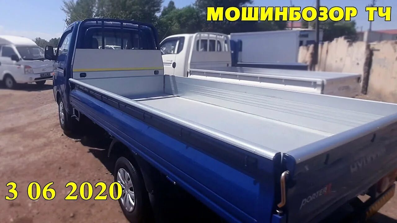 Портер из таджикистана. Сомон тч нархи портер. Сомон тч нархи портер. Сомон тч нархи портер. Сомон тч портер 2.