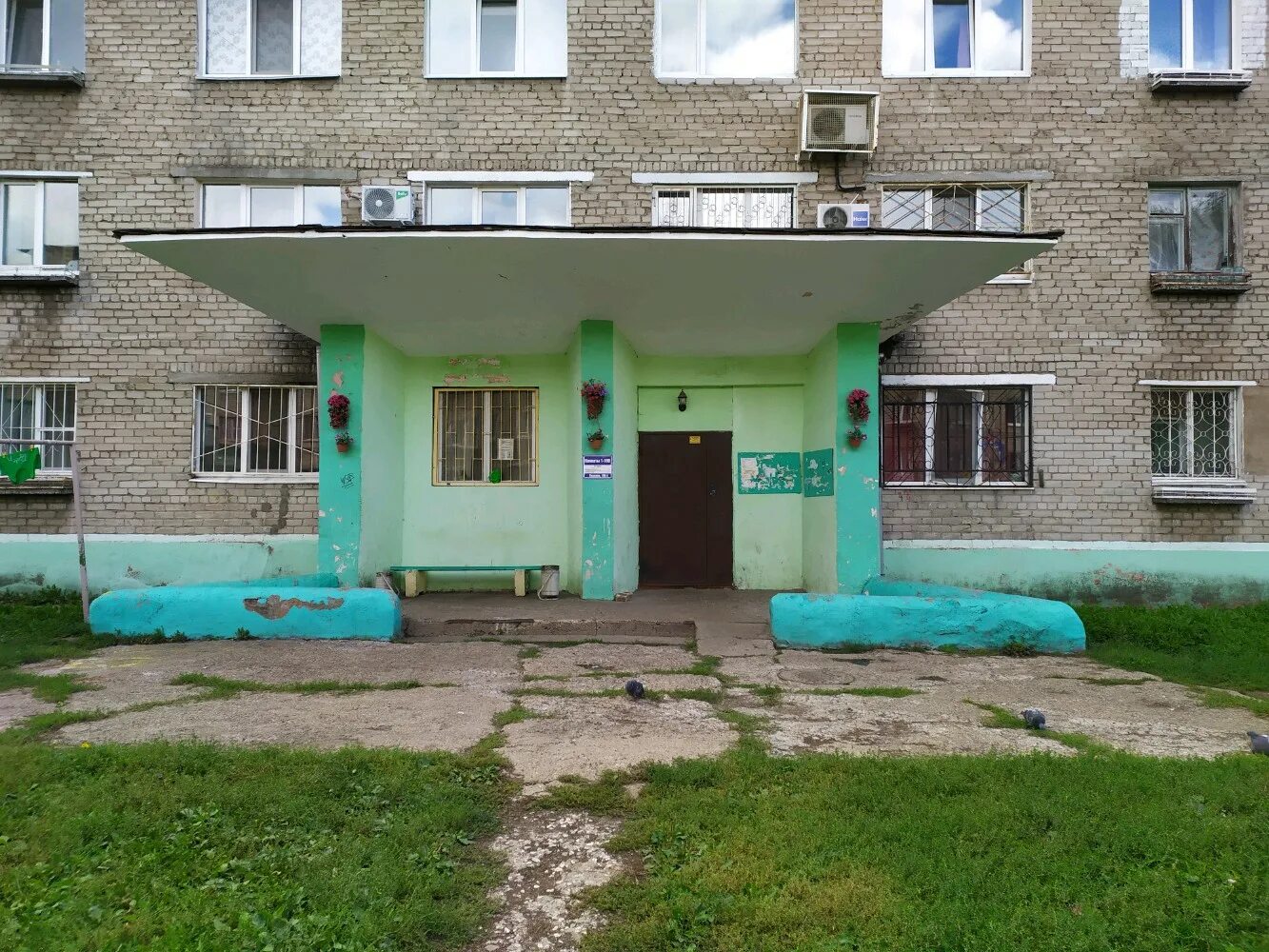 Пушкина 108 1. Пушкина, 108а. Пушкина, 108а. Пермский край, пермь, ул. Пушкина, 108а.