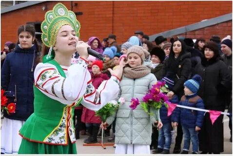 Одинцово славянский