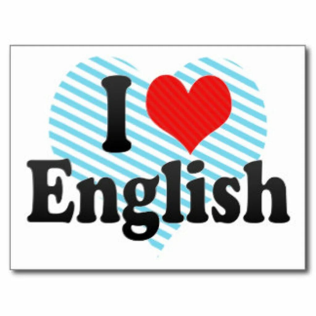 My england years. Я люблю английский. Надпись я люблю английский. Люблю на английском. I Love English рисунок.