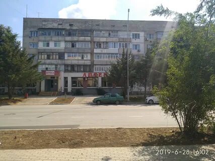 Джанкой ленина