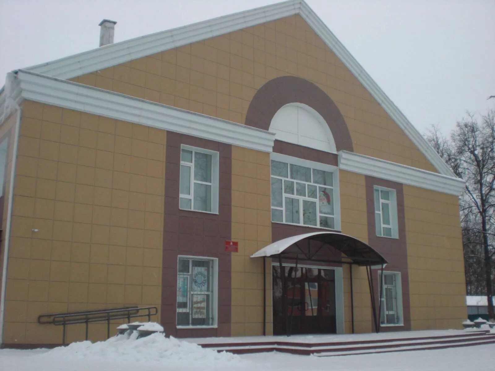 Ильинский дом культуры. Дом культуры починок смоленская область. Починок районный центр смоленская область. Кочкурово починковский район нижегородской области. Дом культуры в починках нижегородской области.