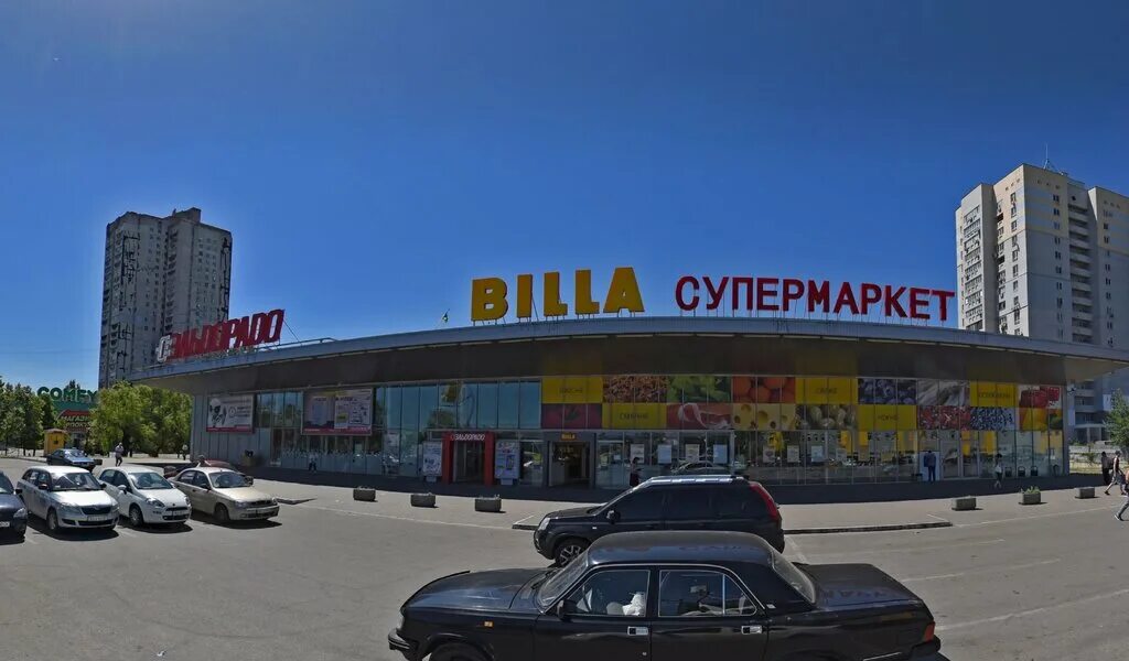 проспект героев 1 нижний новгород эксперт. проспект героев аптека нижний новгород. кинотеатр москва нижний новгород. проспект героев 14 железнодорожный. пр героев 1.