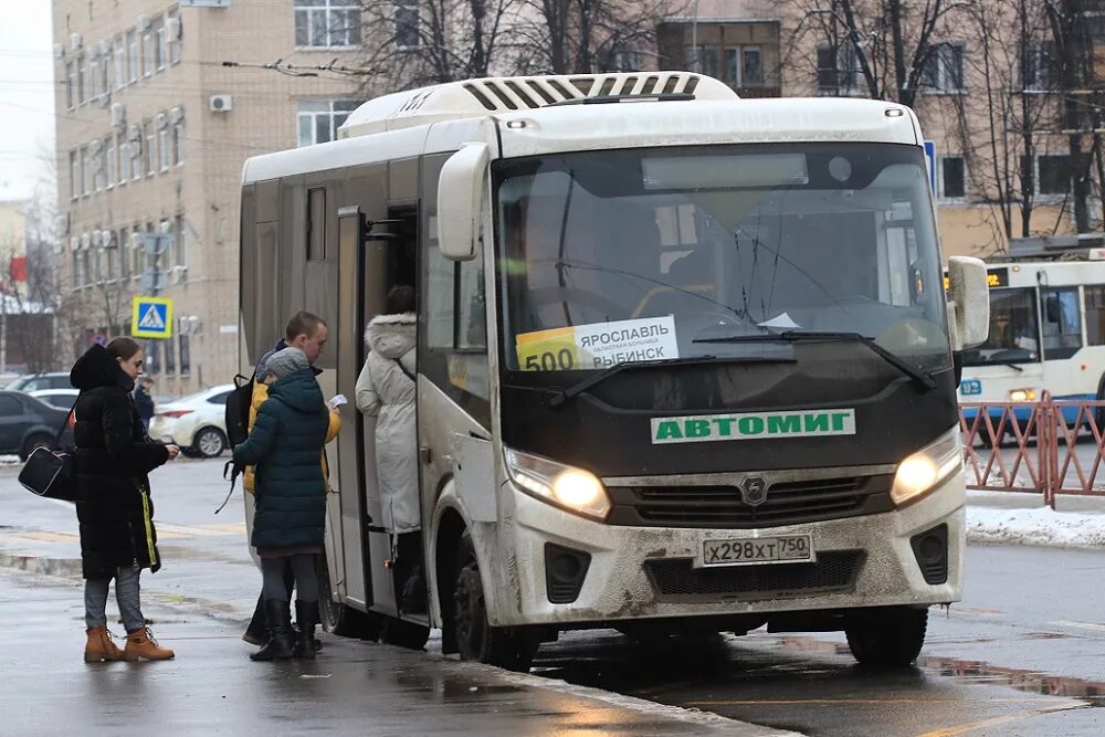 Рязань ярославль автобус. Москва лиаз 5256. Общественный транспорт углич. Автобус лиаз ярославль. Рязань ярославль автобус.