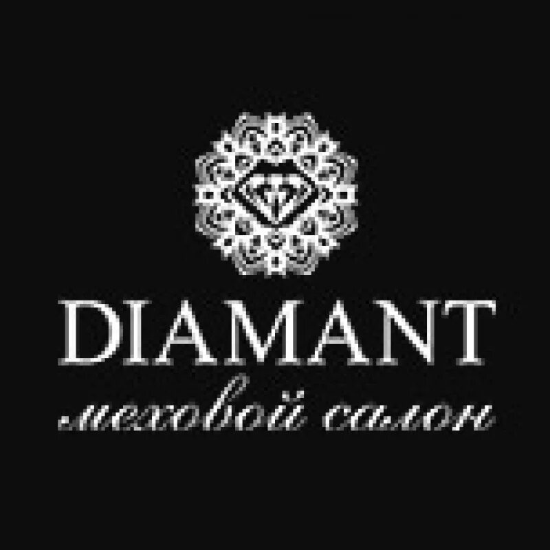 Винтаж шторы воронеж. Магазин одежды фото. Воронеж улица фридриха энгельса 64а hqd. Воронеж ростовская 58/24. Диамант воронеж.