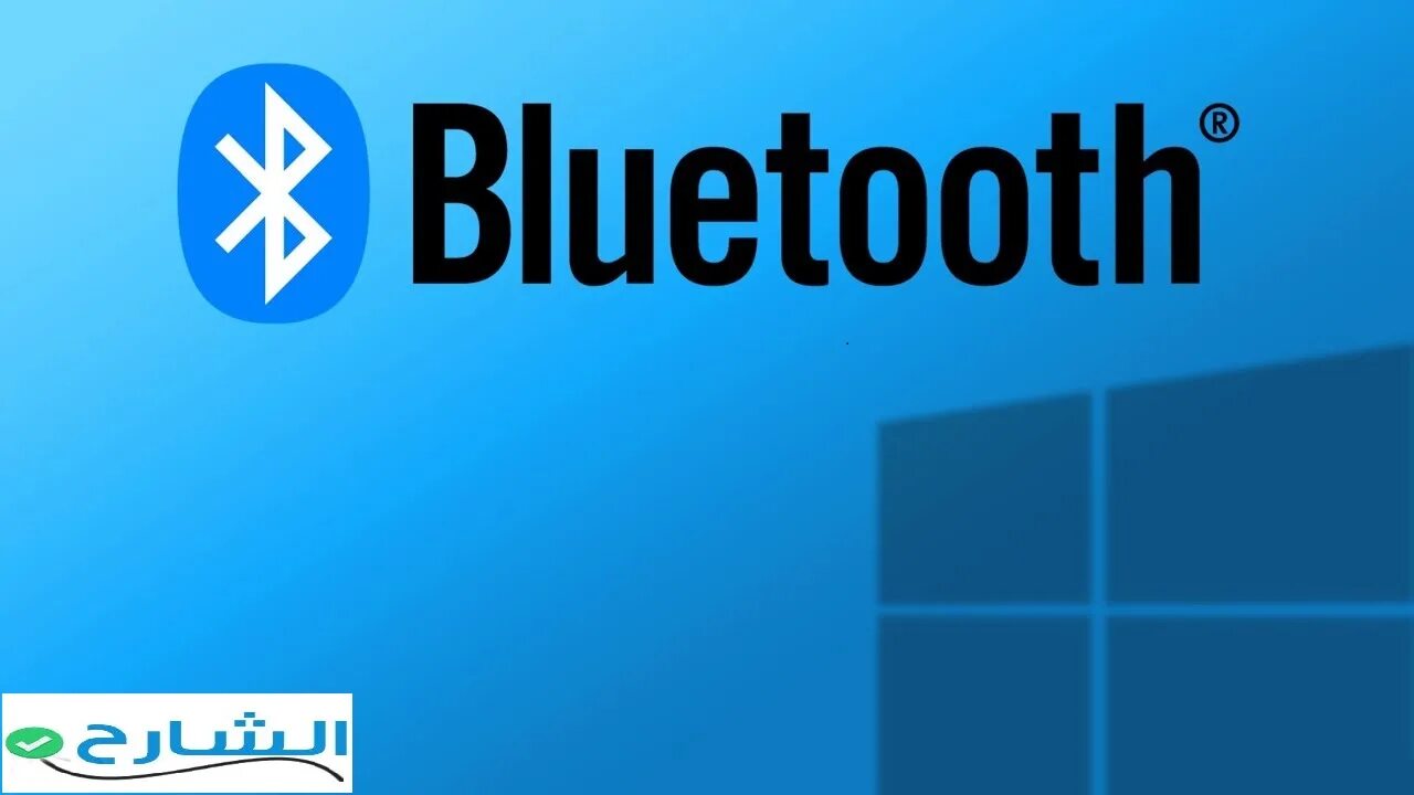 Включи bluetooth а. Блютуз. блютуз на виндовс. bluetooth windows 10. значок блютуз винда.