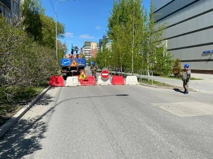 Тюмень закрыта