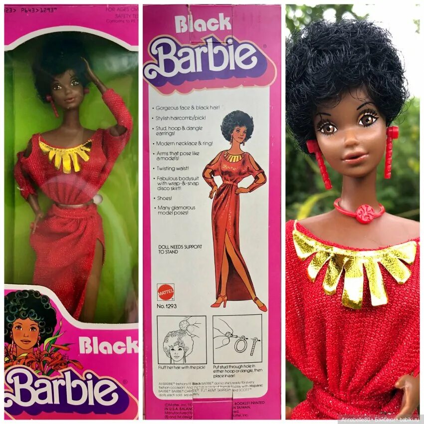 Barbie ts. Black barbie 1980. коллекционные барби 1980. ts barbie. коллекционная серия барби 1980.