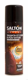 Средство от реагентов