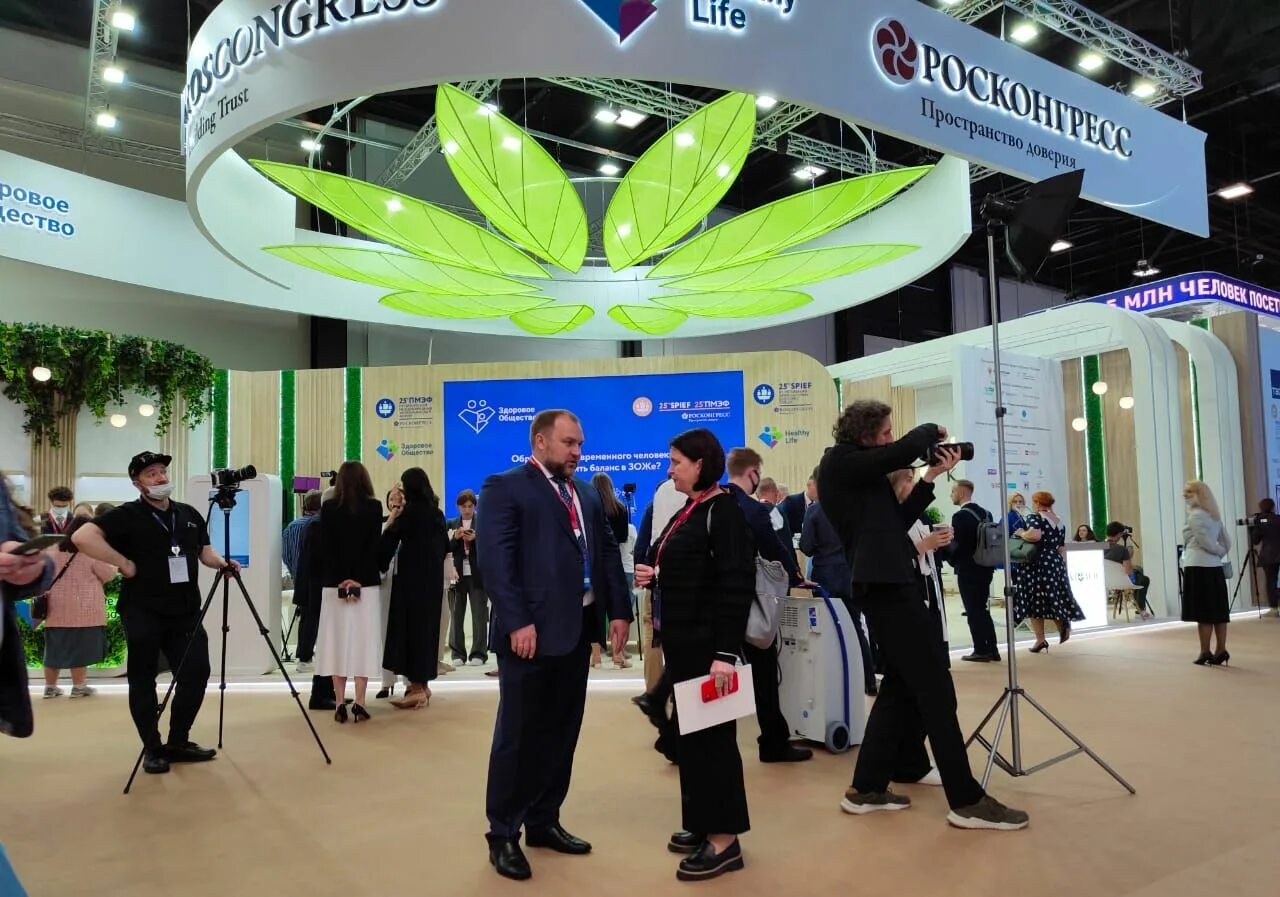 Пмэф старт. Пмэф 2025. 25 петербургский международный экономический форум 2025. петербургский международный форум 2025. пмэф 2025.