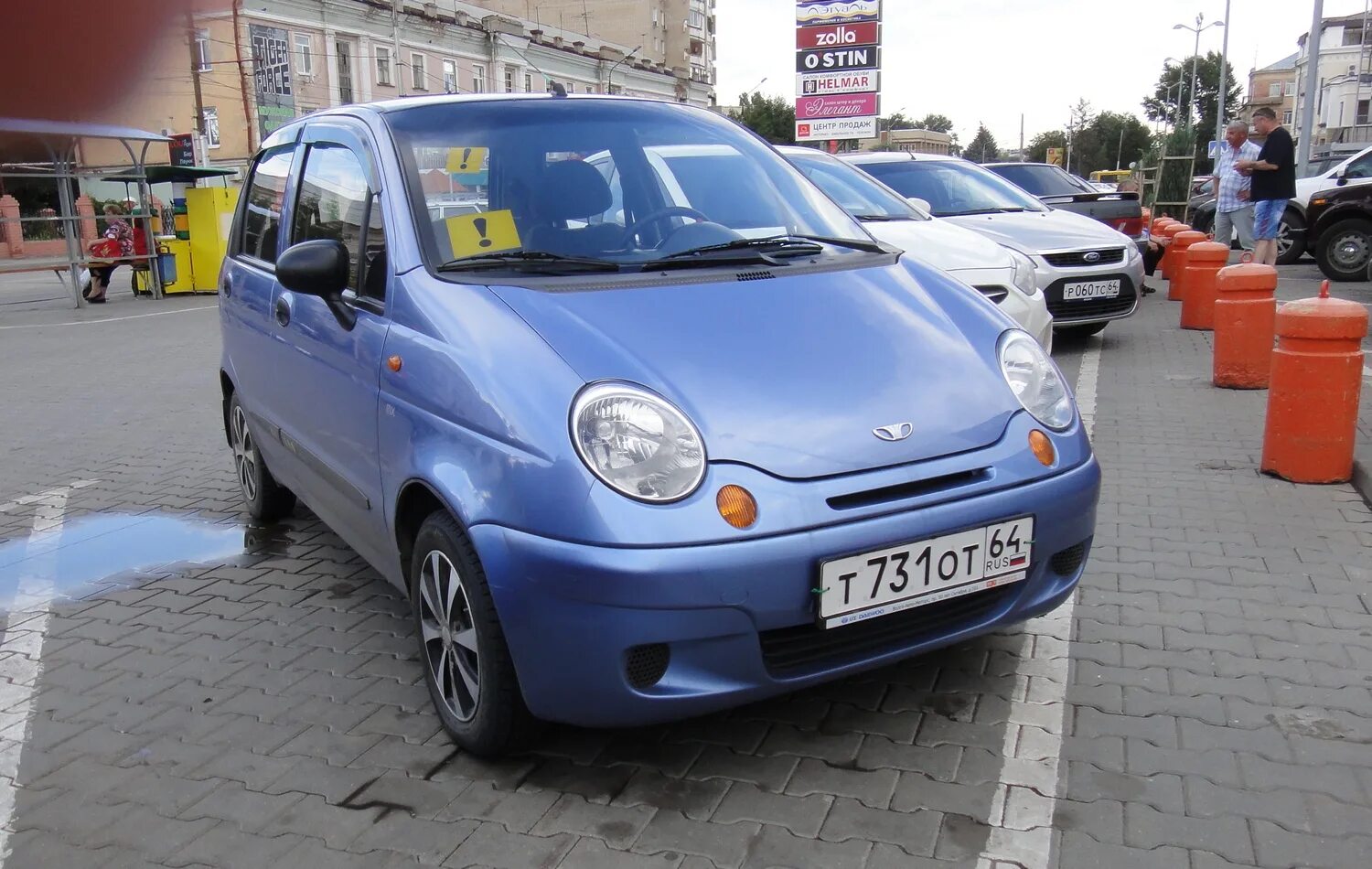 Дэу купить саратов. Matiz 2013. Дэу Матиз гос номер. Дэу Матиз гос номер 818. Daewoo Matiz гос.номер 1351вс2.