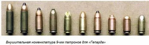 9 х 2 х 30