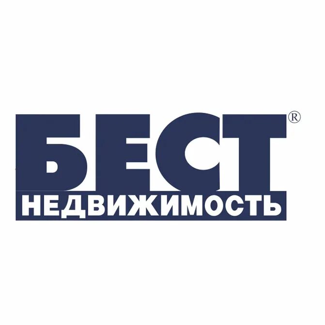 Best property. Бест недвижимость. ГК Бест. Бест недвижимость Астрахань. Бест Москва.