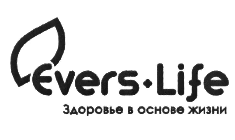 Лайф логотип. Эверс лайф. Evers Life лого.
