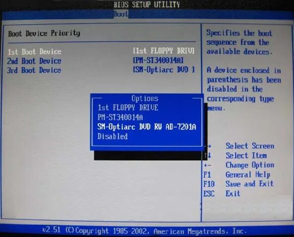 После загрузки биос. Как выбрать диск с виндовс в биосе. Загрузка с CD В BIOS. Запустить виндовс через биос. Запустить компьютер через биос.